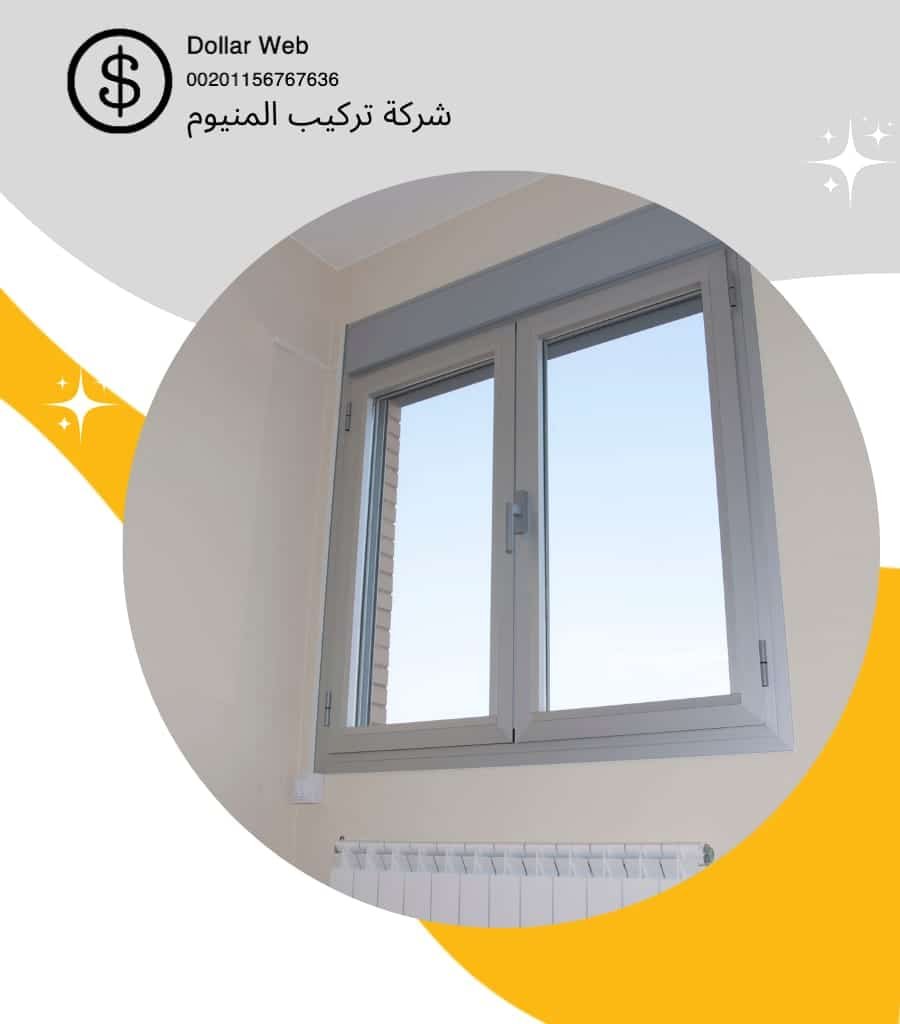 أفضل معلم المنيوم بالكويت