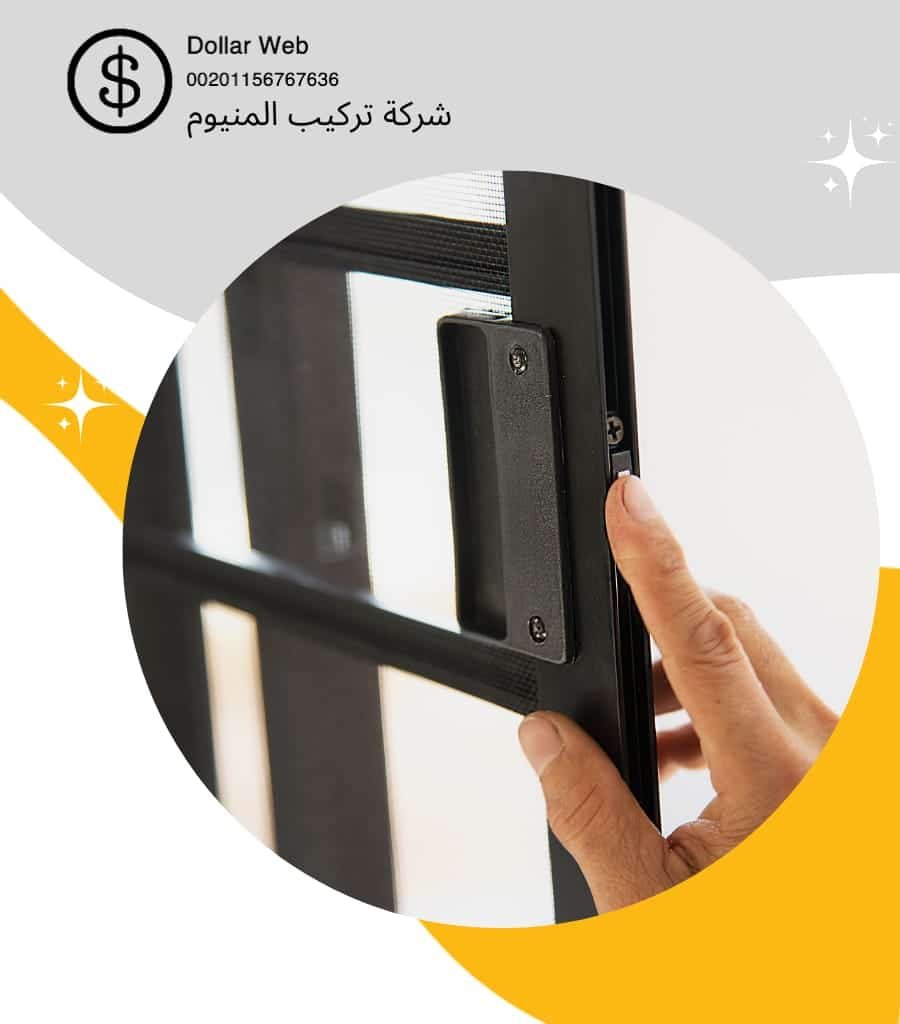 فنى متخصص فى الالمونيوم